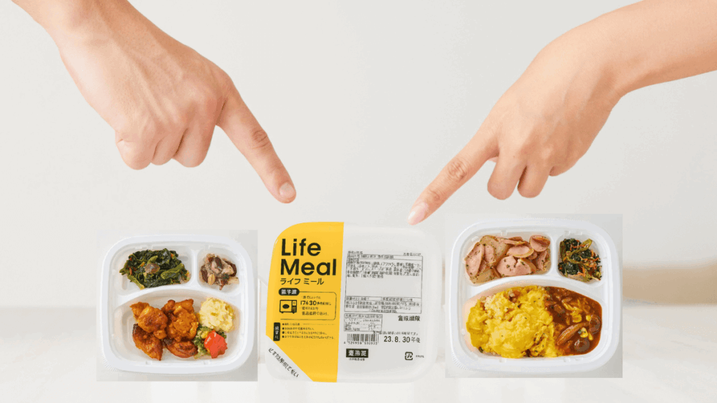 ライフミールのパッケージと2種類のメニュー写真を並べた画像。冷凍弁当の中身やサイズ感がわかる構図。