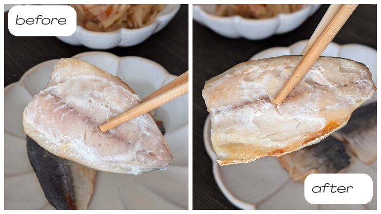 わんまいるあじの塩焼きを湯煎だけと焼いたものを比較した様子