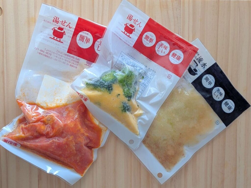 わんまいるの湯せんパウチおかず（主菜と副菜の個包装）