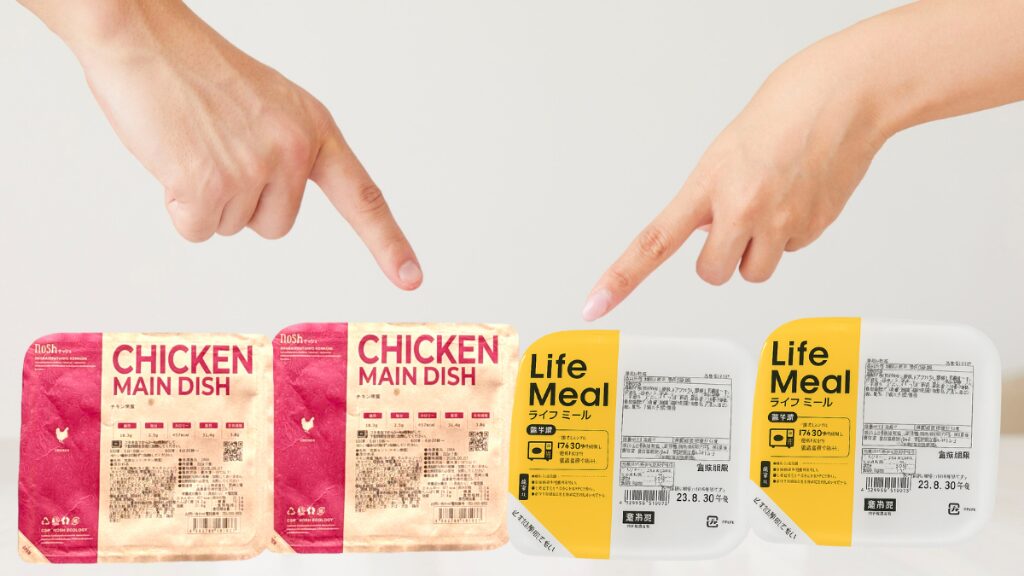 ライフミールとナッシュアイキャッチ画像。ナッシュの弁当とライフミールの弁当が並べられており、それぞれを指差している様子。