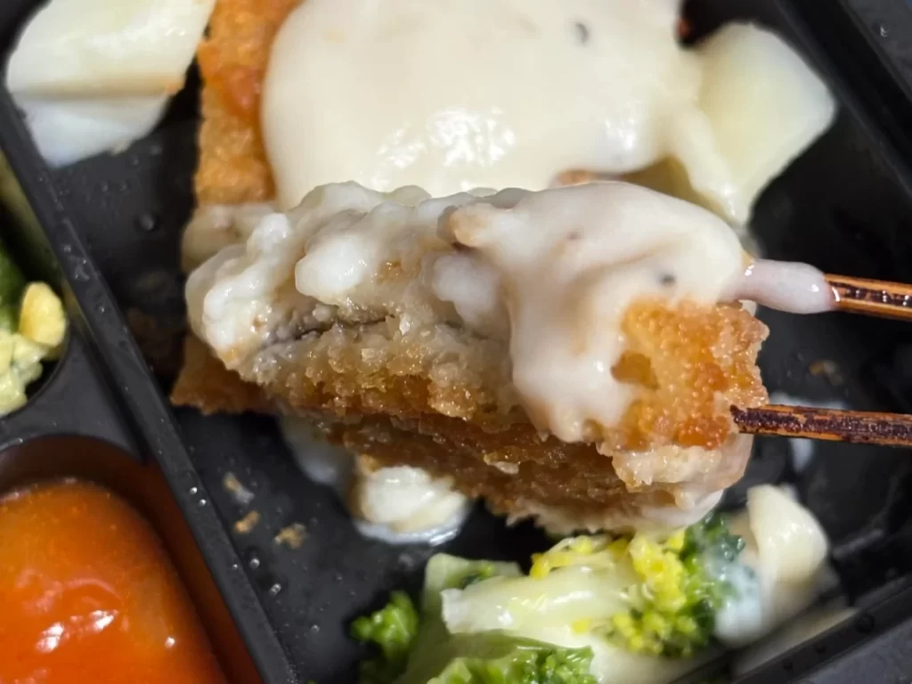 ヨシケイシンプルたらとポテトのグラタン風アップ画像